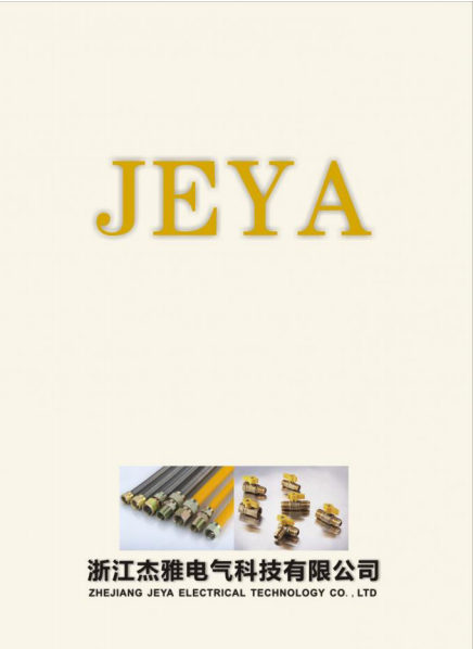 JEYA